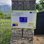 Villa Plis Bujtina - Bajram Curr