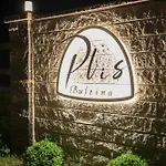 Villa Plis Bujtina -