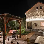 Plis Bujtina - Villa Bajram Curr